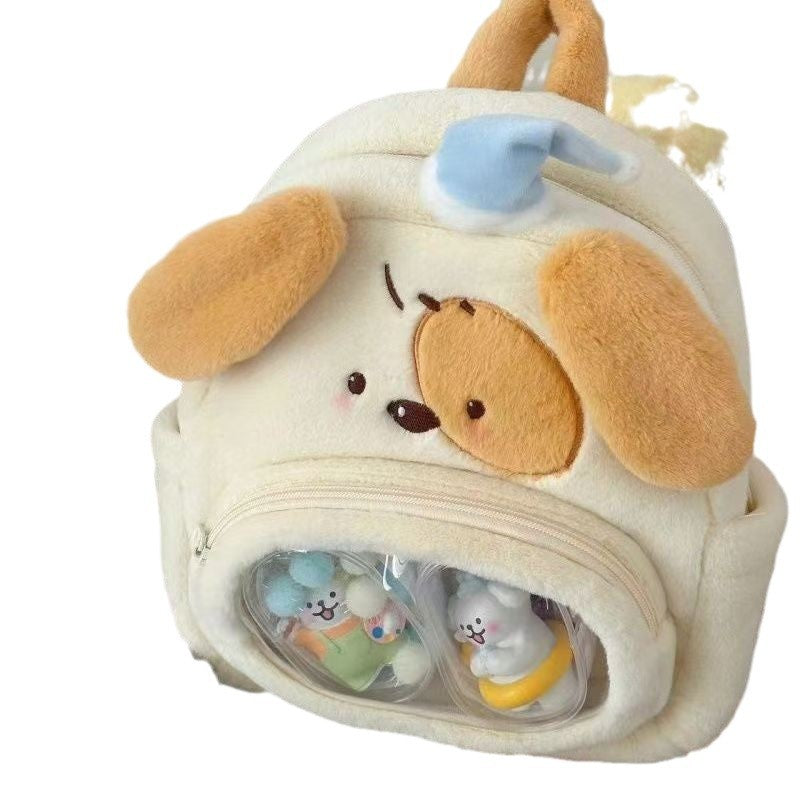 Plush Dog Backpack with Transparent Viewing Window Kalsten