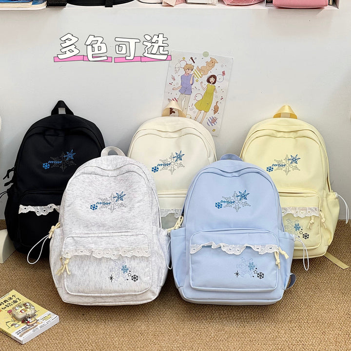Stylish Embroidered Casual Backpack Kalsten