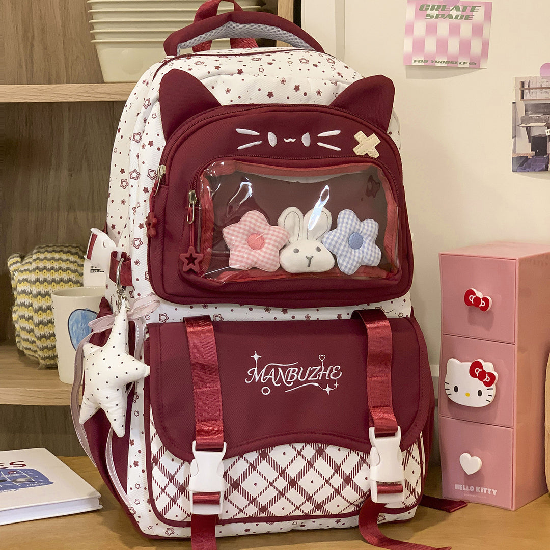 Cute Cat-Themed Multi-Compartment School Backpack