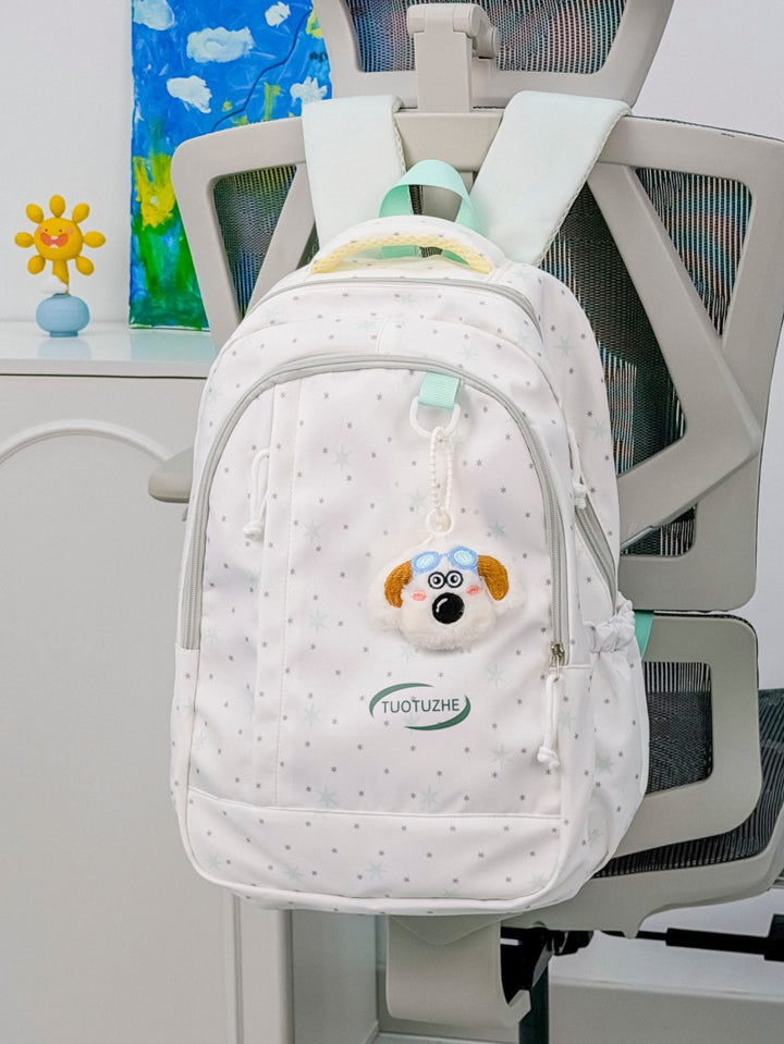 Star-Patterned School Backpack Kalsten