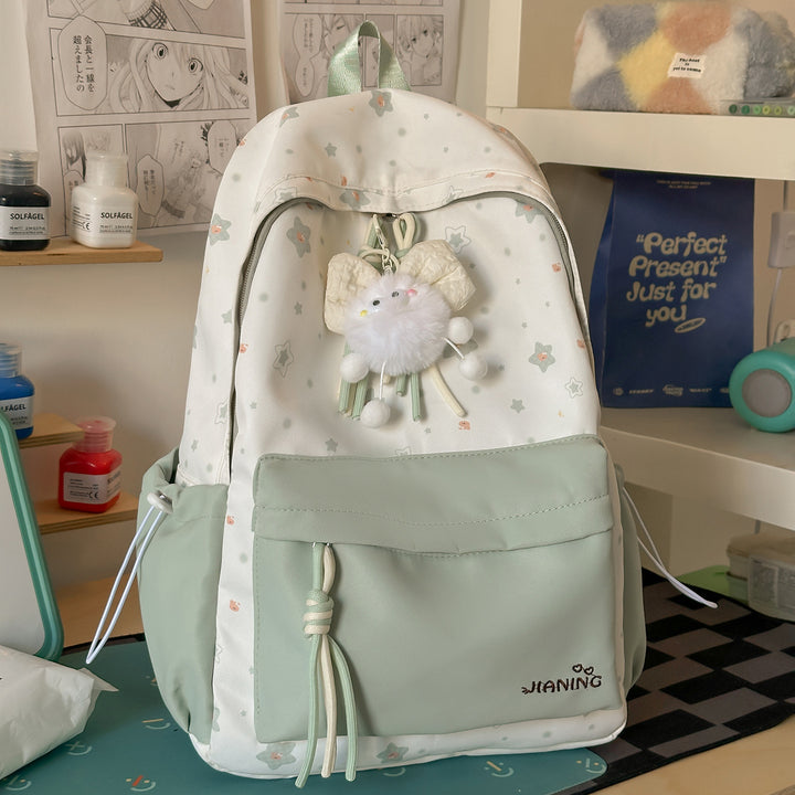 Decorative Floral Print Backpack Kalsten