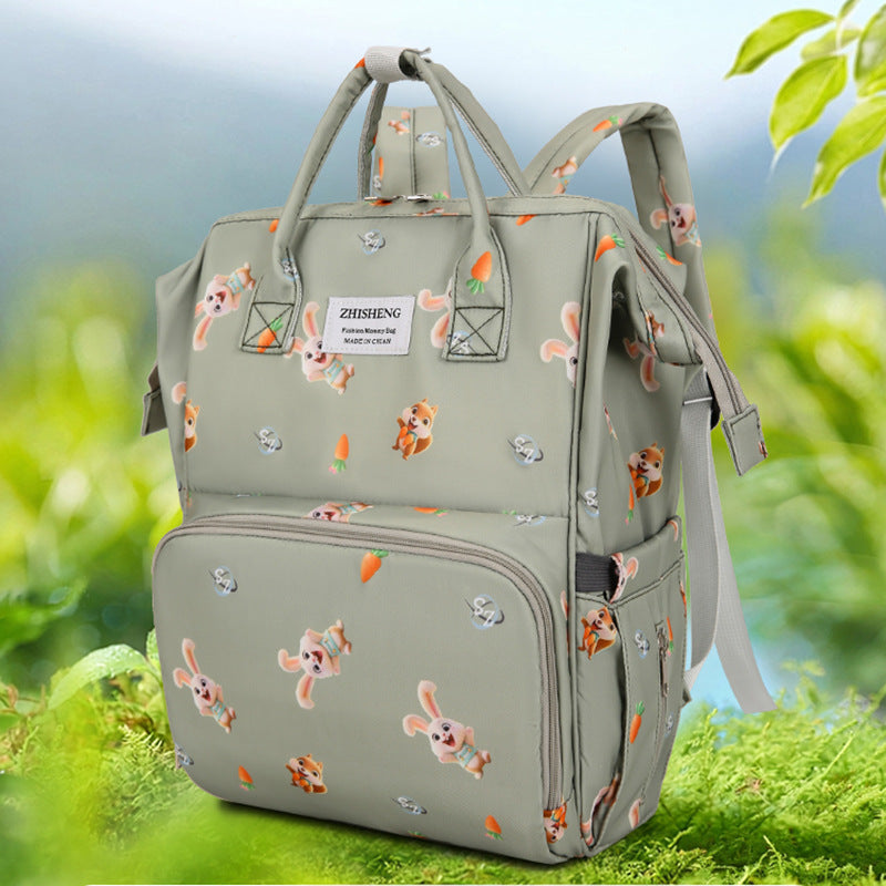 Stylish Animal Print Backpack Kalsten