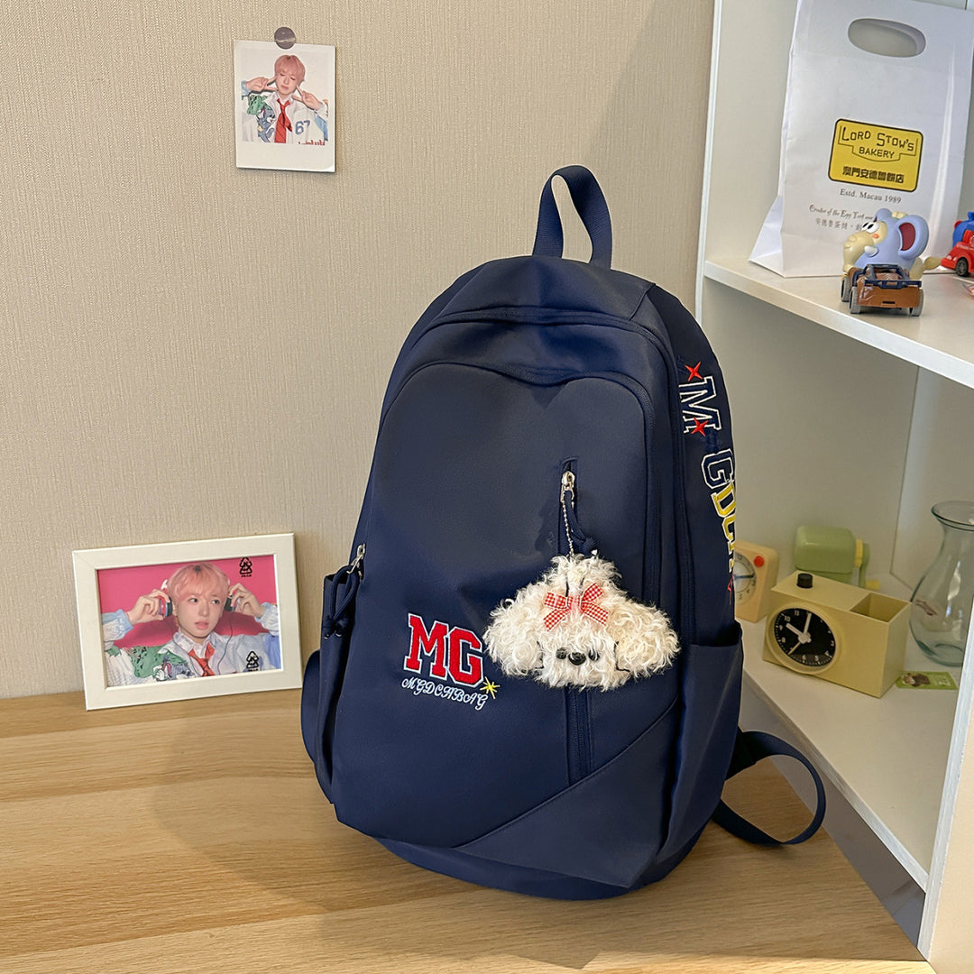 Embroidered Casual Backpack Kalsten