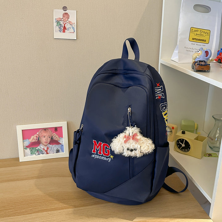 Embroidered Casual Backpack Kalsten