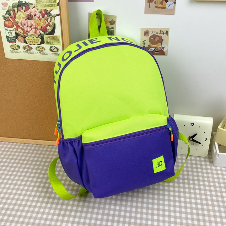Stylish Dual-Tone School Backpack