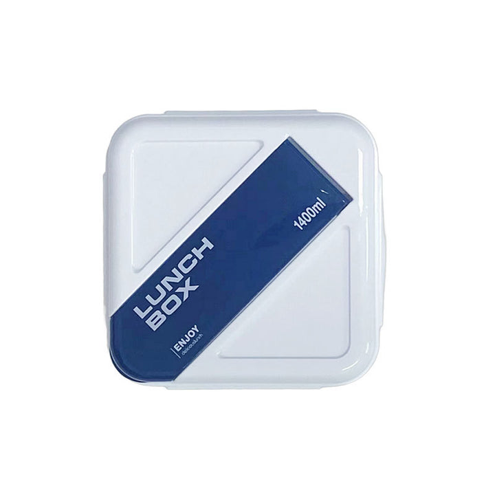 Multi-Section Food Storage Lunch Box