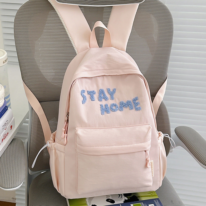 Cute Embroidered Backpack Kalsten