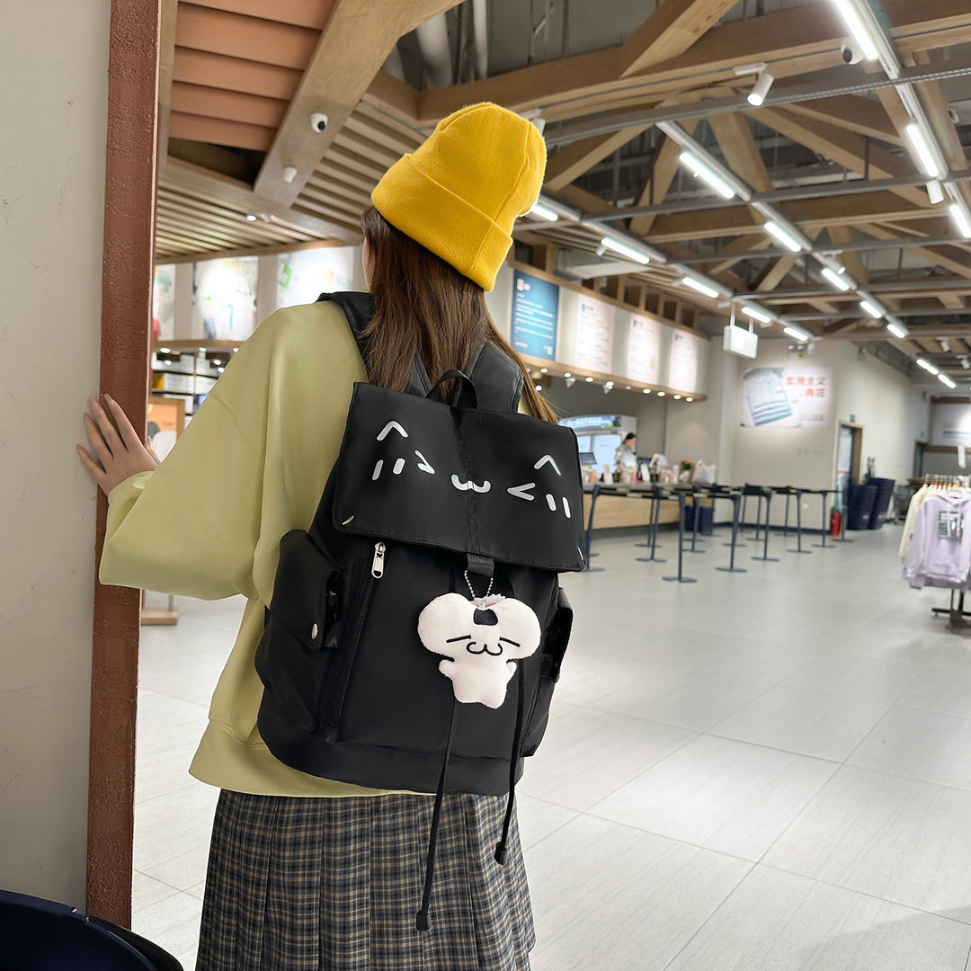 Backpack with Charming Animal Motif and Versatile Compartments Kalsten