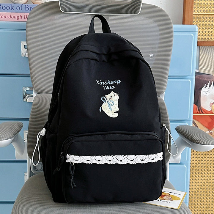 Cute Graphic Embroidered Backpack Kalsten