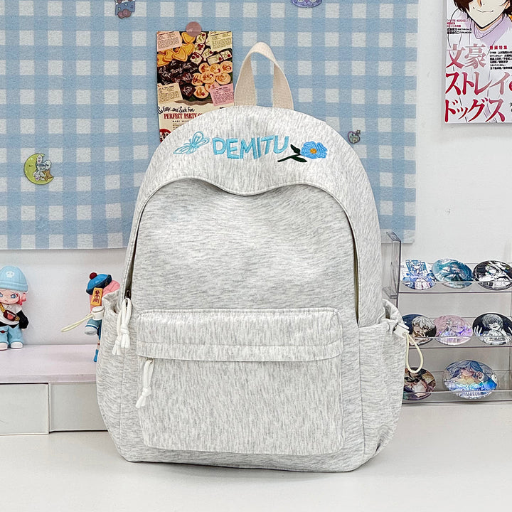 Casual Embroidered Backpack Kalsten