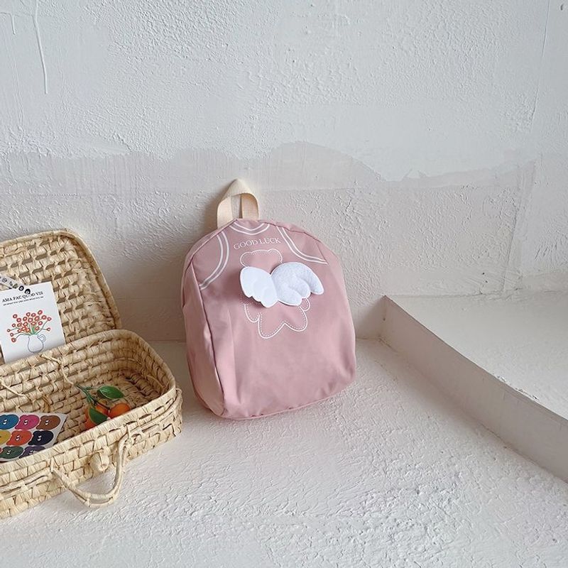 Cute Casual Children’s Backpack Kalsten