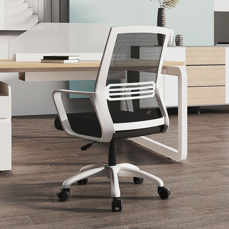 Ergonomic office chair Kalsten