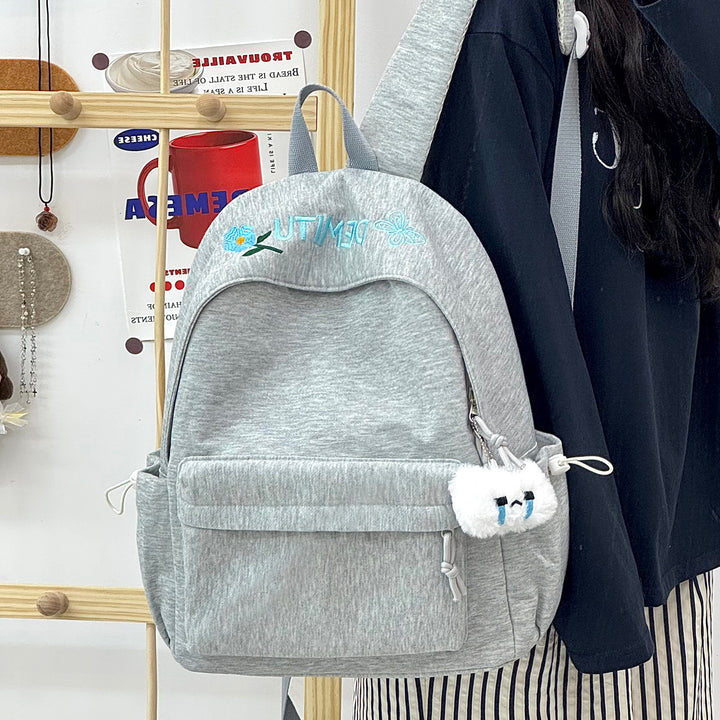 Casual Embroidered Backpack Kalsten