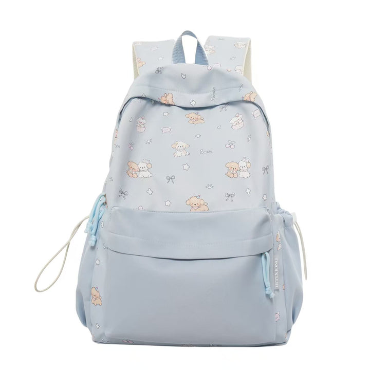 Children's Playful Animal-Themed Backpack Kalsten  1784809923
