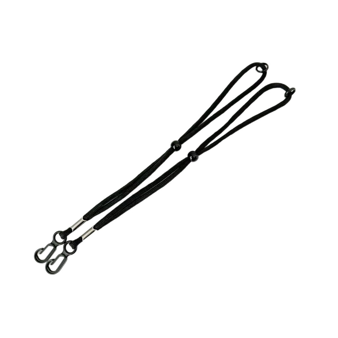 Adjustable Eyewear Retainer Kalsten