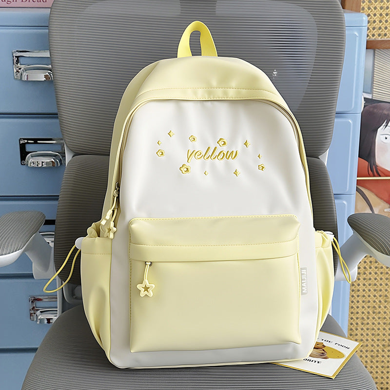 Cute Floral-Embellished Backpack Kalsten