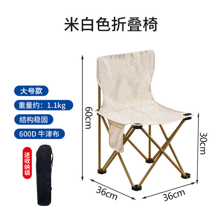 Folding chair with comfortable backrest Kalsten