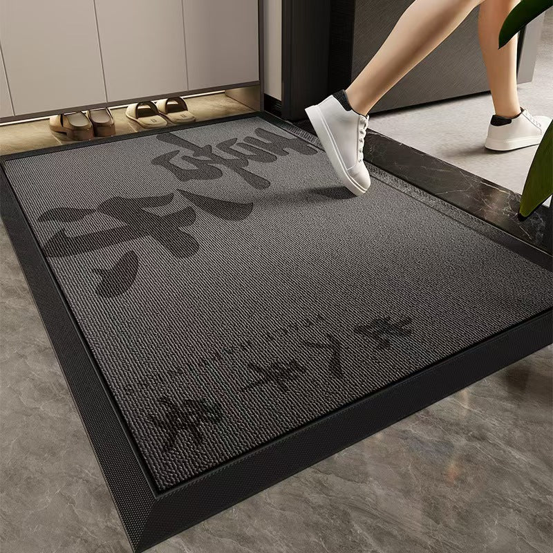 Indoor Entrance Mat Kalsten