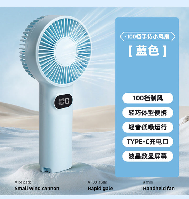 Ladies portable mini fan with 100 speed levels and LCD display Kalsten