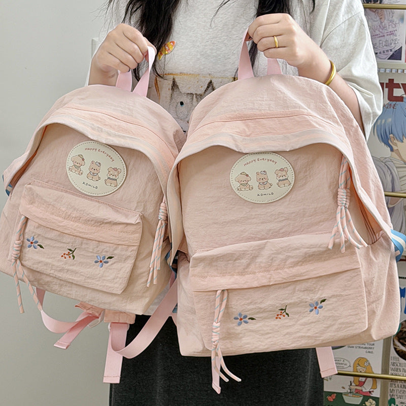 Embroidered Casual Backpack Kalsten