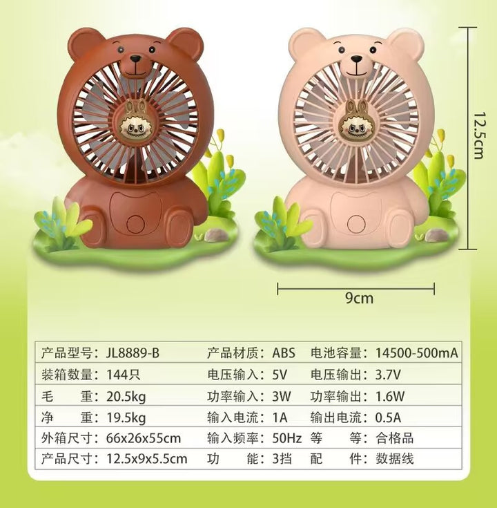 Unisex Cute Bear Fan Kalsten