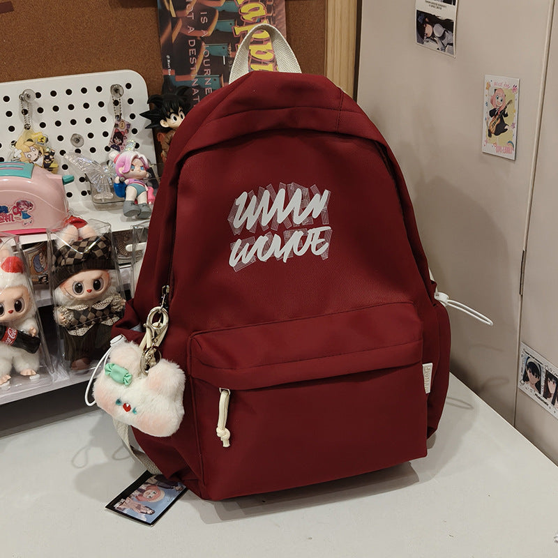 Trendy Graphic Print Backpack Kalsten