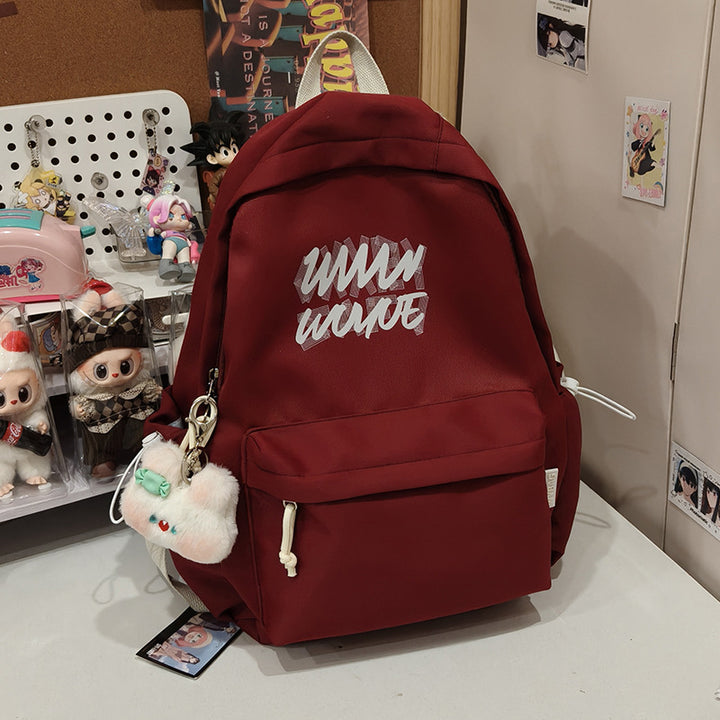 Trendy Graphic Print Backpack Kalsten