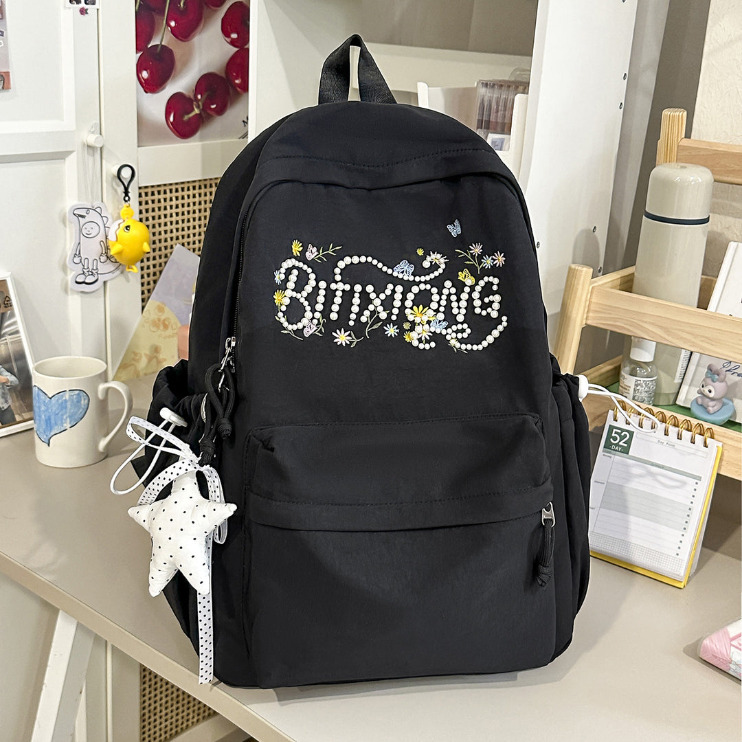 Stylish Embroidered Casual Backpack Kalsten 1791205296