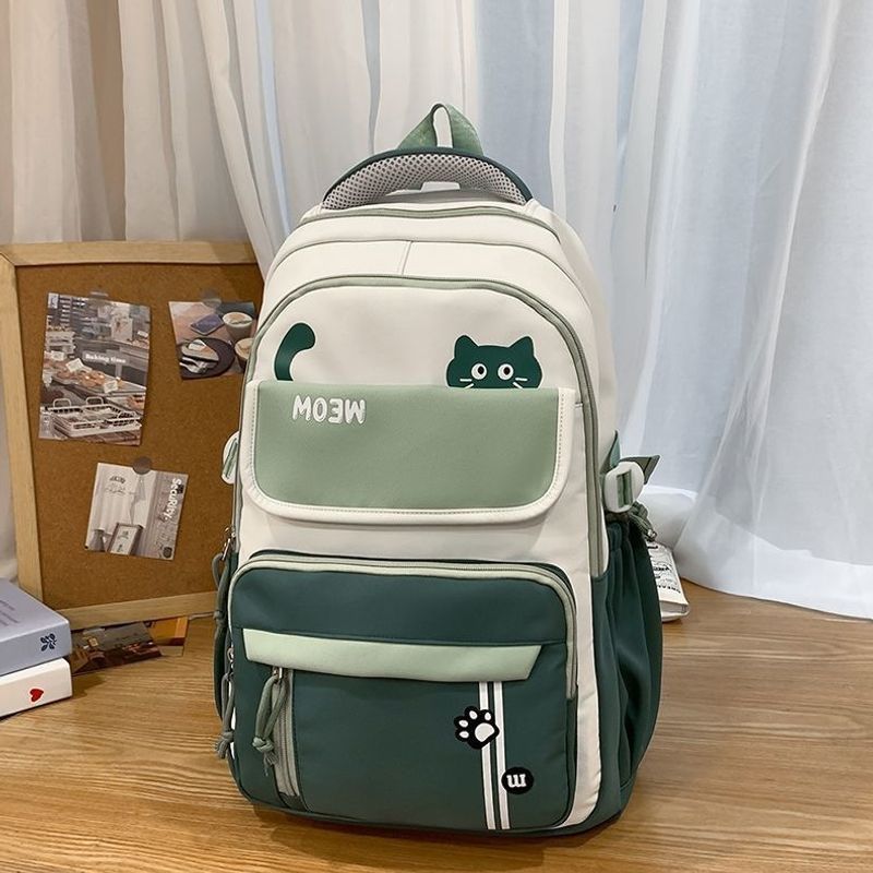 Fun Cat-Themed School Backpack Kalsten