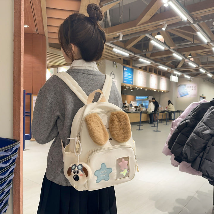 Kawaii Plush Backpack with Dog Design Kalsten