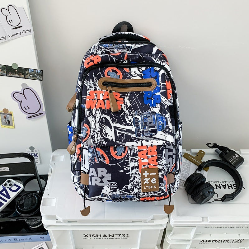 Fashionable Patterned Backpack Kalsten