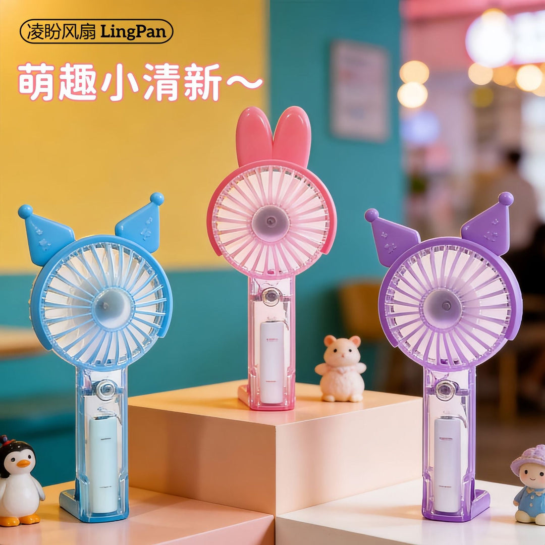 Women's Portable Hand Fan with Cute Rabbit Design Kalsten