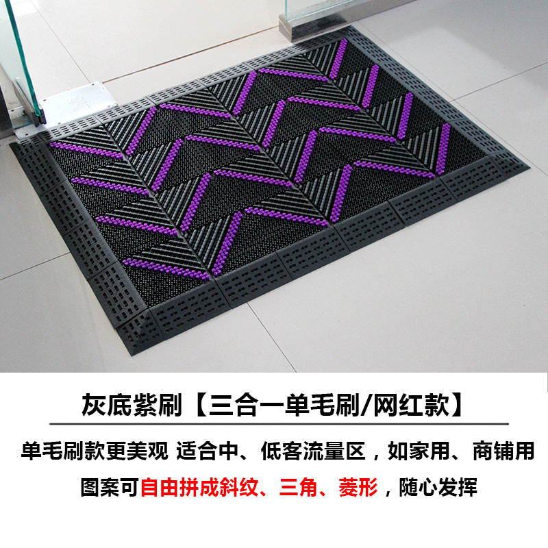 Durable Floor Mat Kalsten