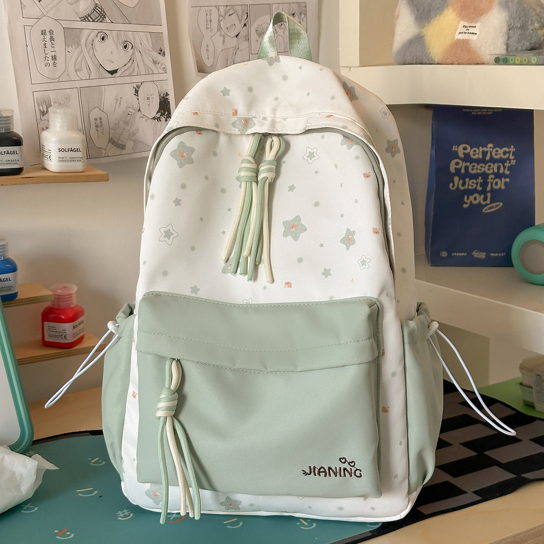 Decorative Floral Print Backpack Kalsten