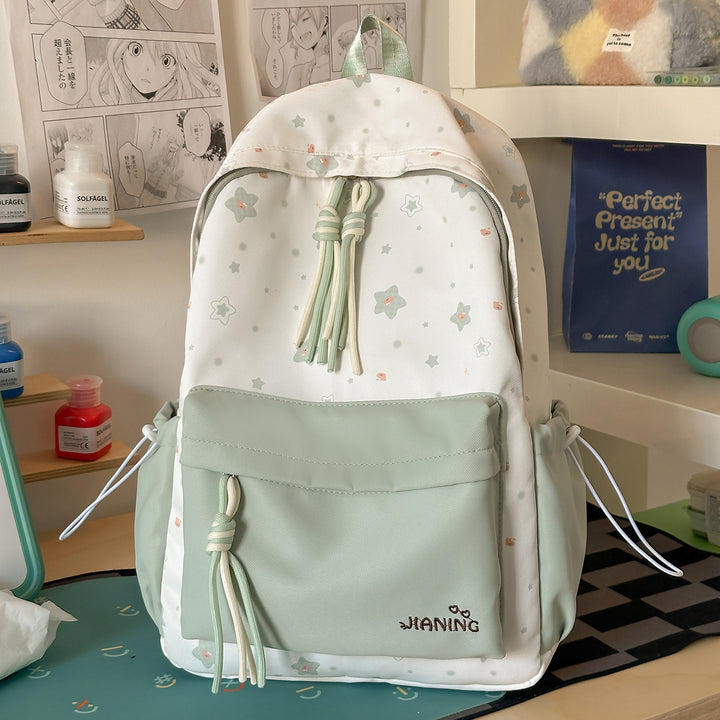 Decorative Floral Print Backpack Kalsten