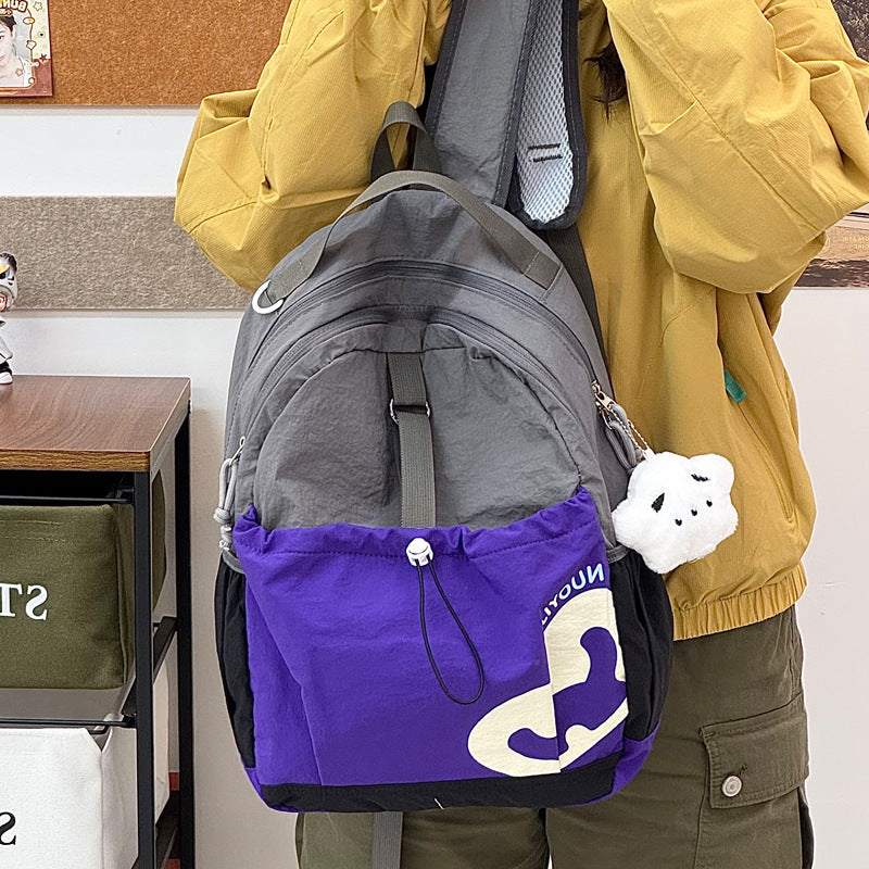 Trendy Color-Block Backpack Kalsten