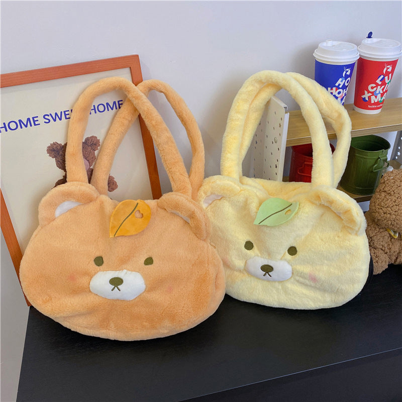 Cute Plush Animal-Themed Handbag