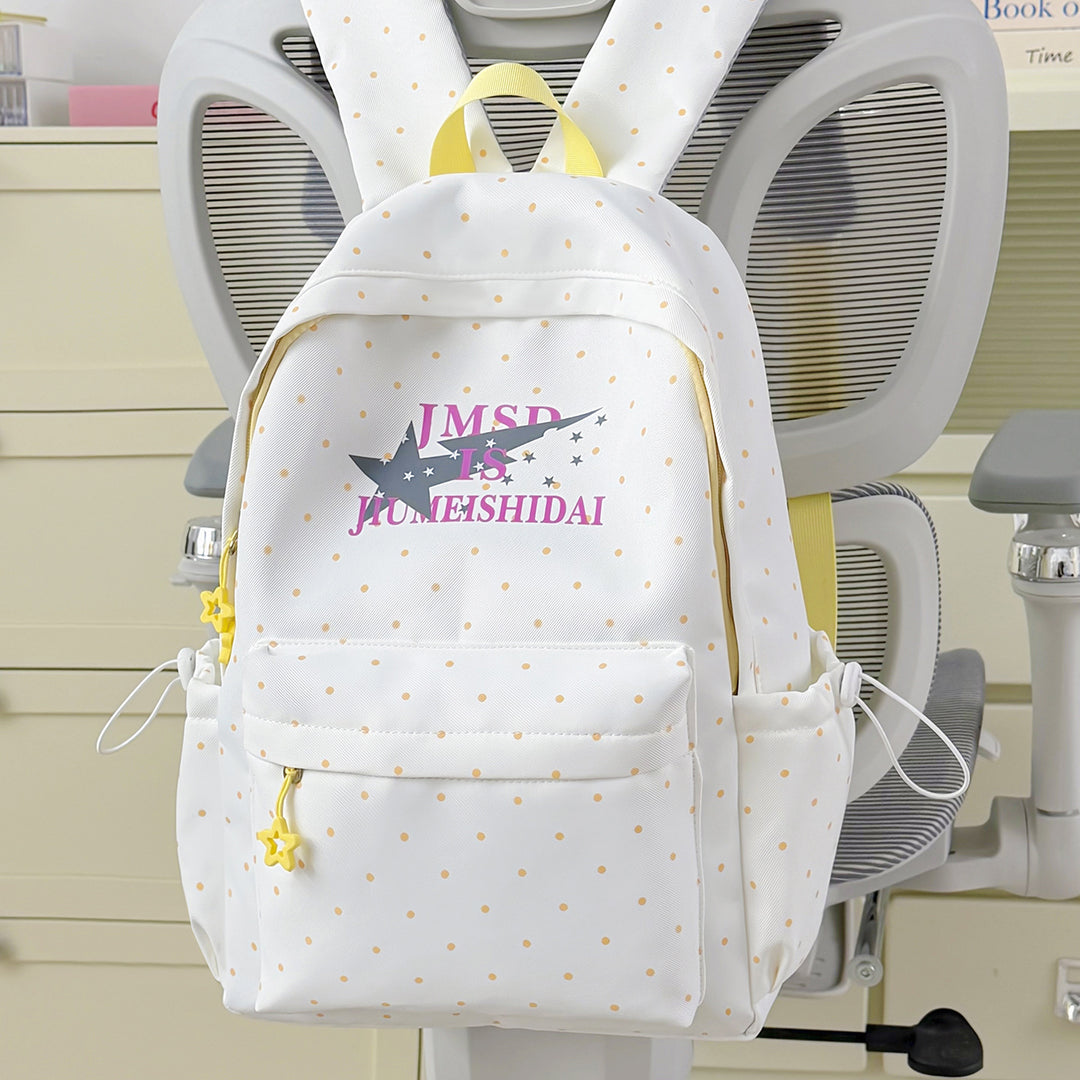 Bunny Ear Design Backpack Kalsten