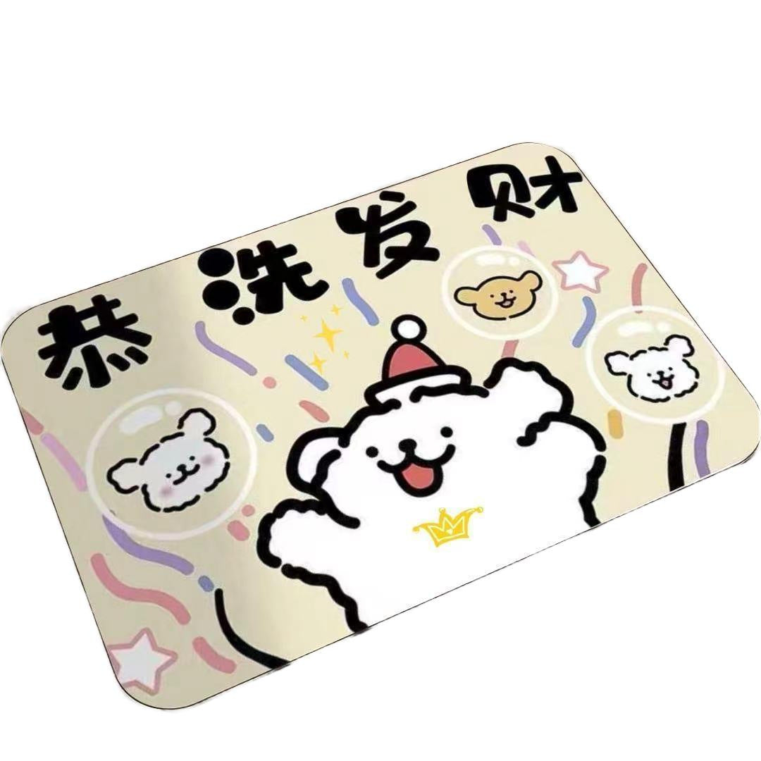 Cute Cartoon-Themed Area Mat