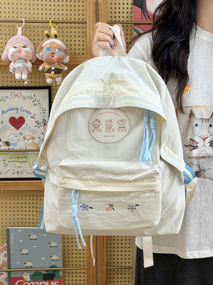 Embroidered Casual Backpack Kalsten