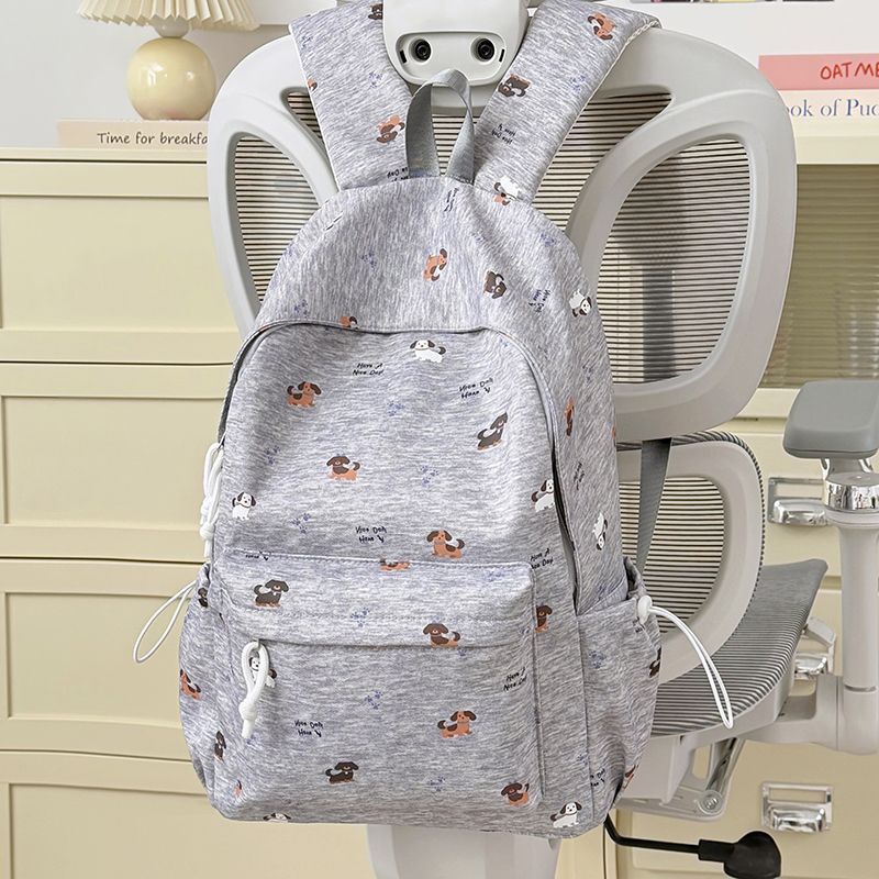 Playful backpack with animal motif Kalsten