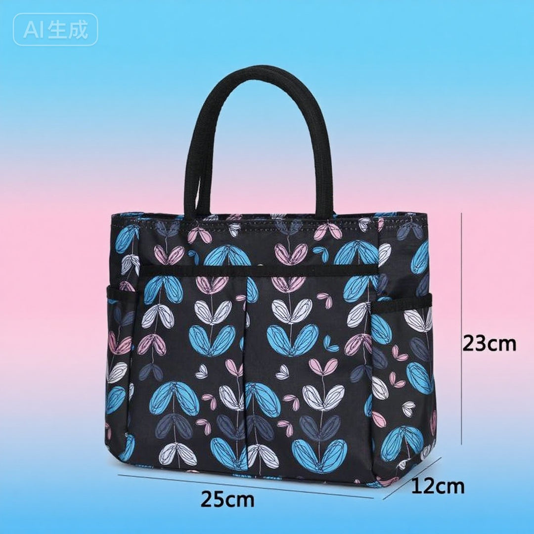 Floral Print Multi-Pocket Tote Bag Kalsten