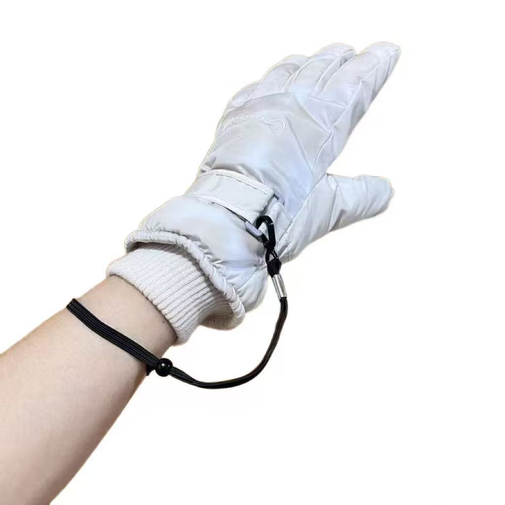 Adjustable Safety Eyewear Retainer Kalsten
