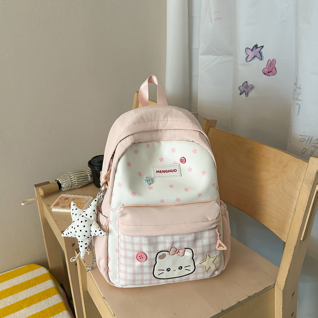 Cute Animal-Themed Backpack Kalsten 1791205579