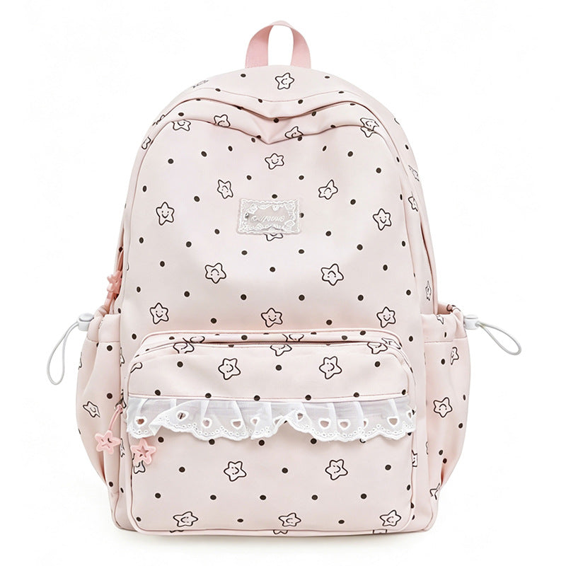 Cute Graphic Print Backpack Kalsten