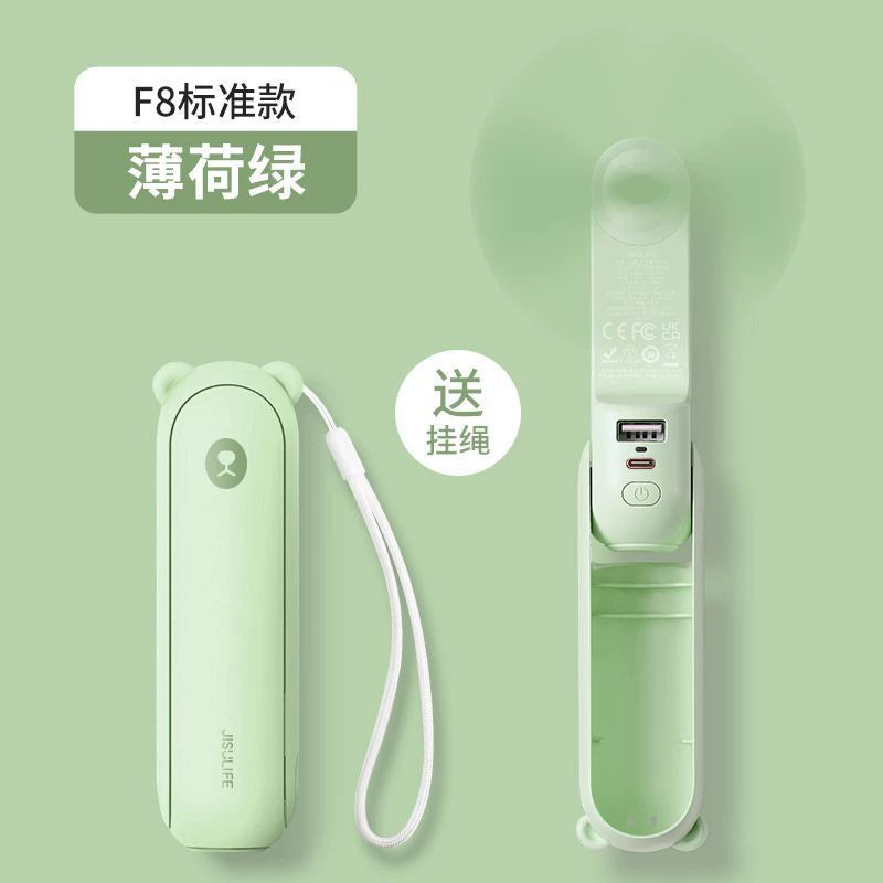 Unisex one-size foldable rechargeable hand fan with integrated power bank and dual USB charging ports Kalsten