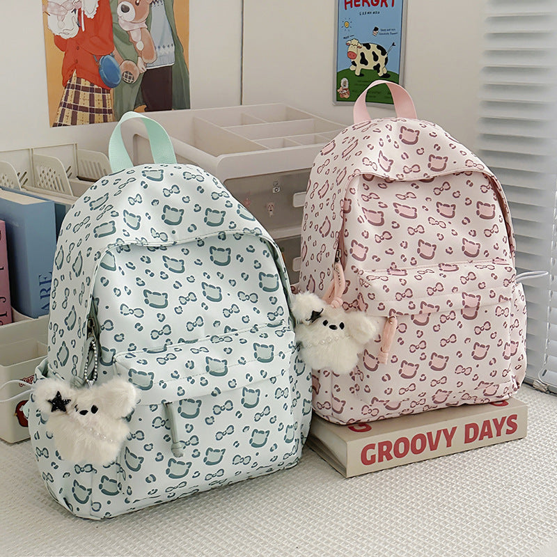 Cute Printed Backpack Kalsten