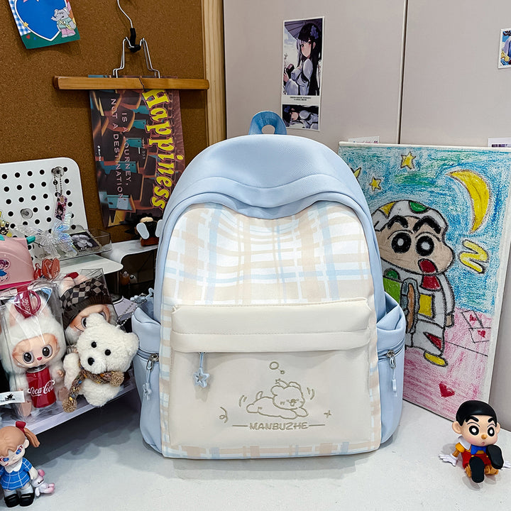 Cute Character-Designed Backpack Kalsten 1791205546