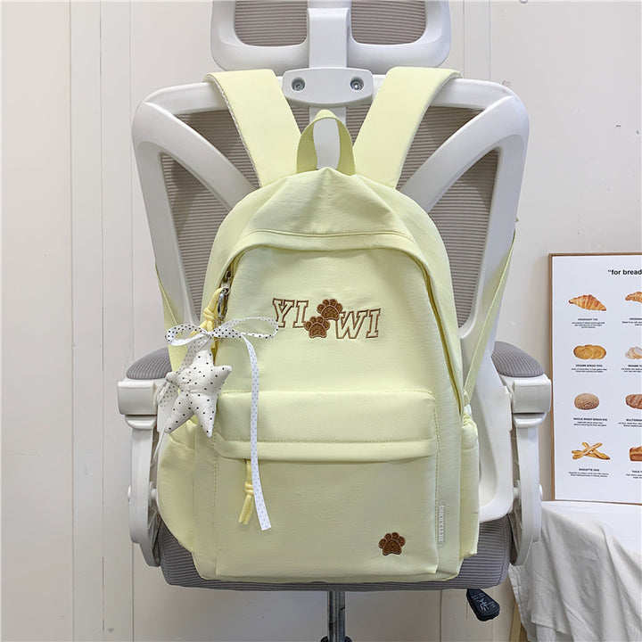 Cute Animal-Themed Casual Daypack Kalsten