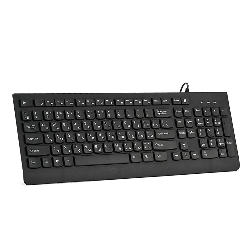 Wired Multimedia Keyboard Kalsten